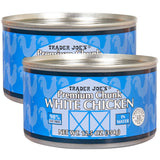 Premium Chunk White Chicken 12.5 Oz
