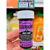 Organic Elderberry Juice Shot - 2 Fl Oz