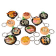 Asian Food Key Rings Assortment (1 DZ)