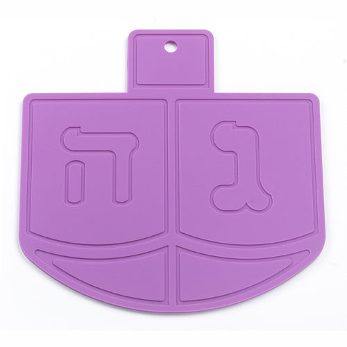 Dreidel Silicone Trivet