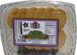 KCB Salted Jeera Biscuits 7oz