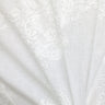 Kendall Fabric Polyester Sheer Fabric - Damask Embroidered, 110" Width (1 Yard)