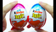 Kinder Egg Boy