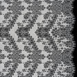 Raschel Lace Panel with Finished Edges - White PFD Ornate Leafy Chevrons