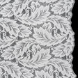 Stretch Re-Embroidered Lace with Finished Edges - Ivory Waving Leaves
