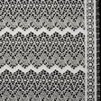 Corded Lace with Eyelash Fringe Edges - Ivory Zig Zag Stripes