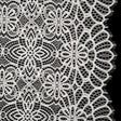 Corded Lace with Finished Edges - Ivory Radiant Floral