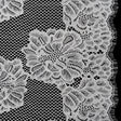 Corded Raschel Lace Panel with Finished Edges - Ivory Big Flowers on Diamond Net