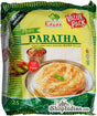 Kawan Plain Paratha 5pcs
