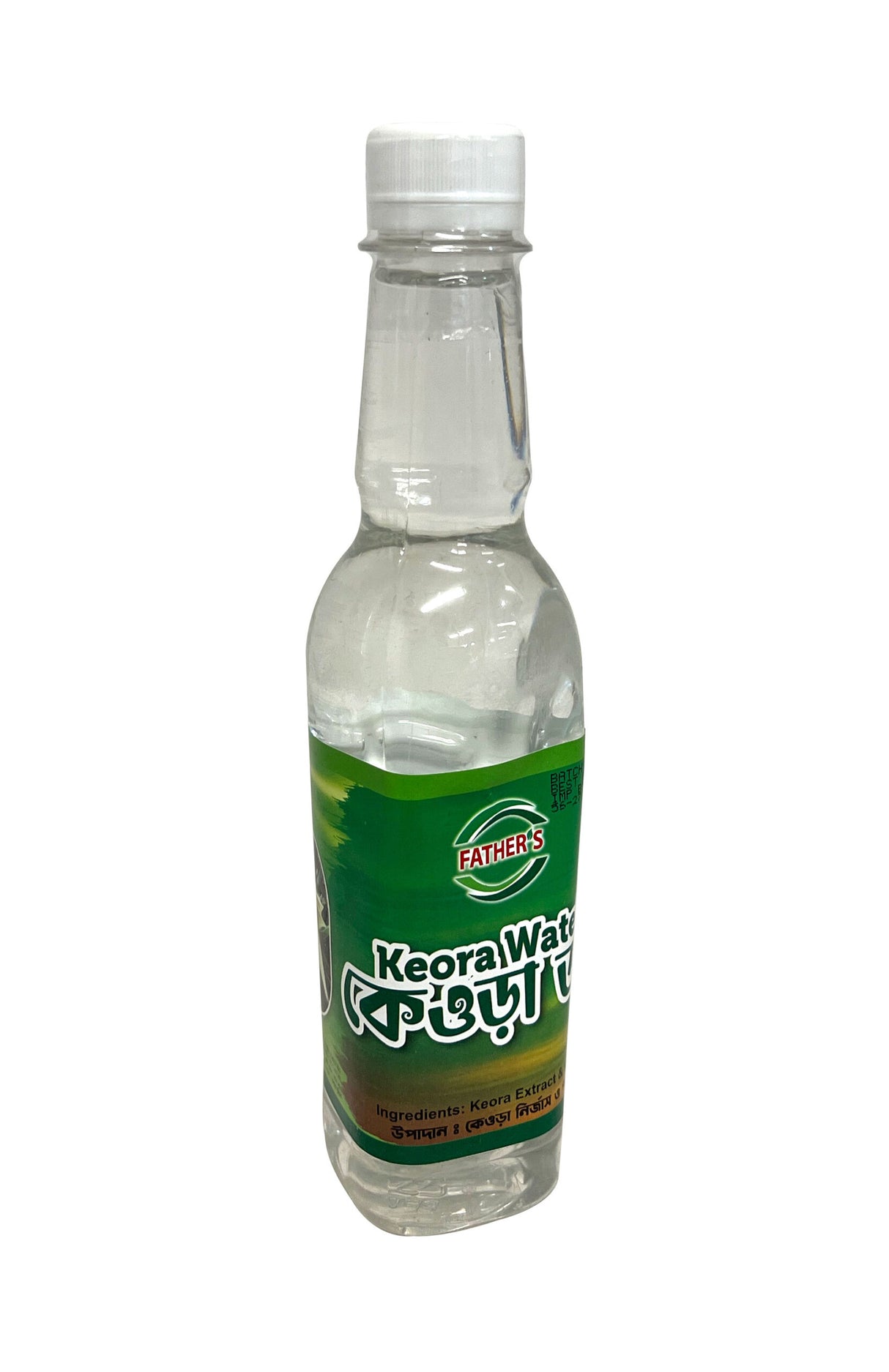 Keora Water