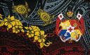 Polyester Sarong Hibiscus Turtle Tonga
