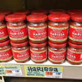 Traditional Tunisian Harissa Paste – Spicy & Flavorful Chili Condiment