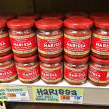 Trader Joe's Rich & Smoky Tunisian Harissa