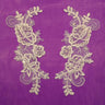 Beaded Corded Lace Applique