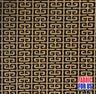 Greek Key Burnout Velvet Stretch Fabric - Tan And Brown Greek Key Pattern, 58" Width