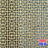 Greek Key Burnout Velvet Stretch Fabric - Tan And Brown Greek Key Pattern, 58" Width