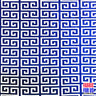 Greek Key Print Design Poly-Spandex Fabric - Navy/Pink Greek Key, 58" Width