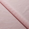 Power Mesh Nylon Spandex Fabric - 4-Way Stretch, 58" Width, 83 GSM (1 Yard)