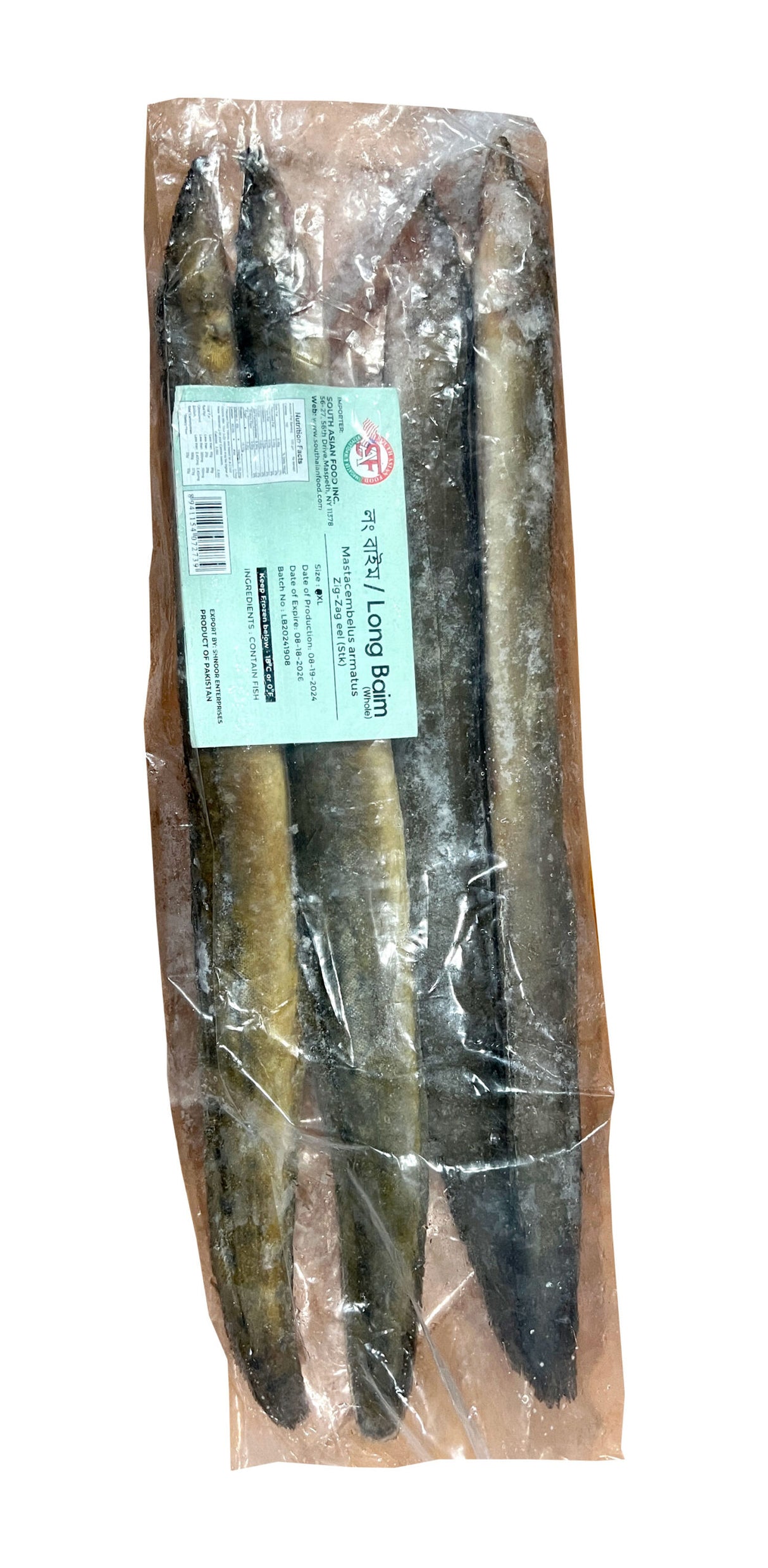 Long Baim XL (SAF)