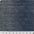Navy Luxe Cuddle Arctic Owl Fabric 58/60"