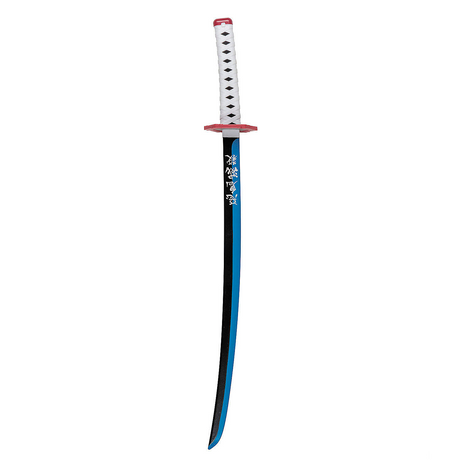 26" Kids Demon Slayer: Kimetsu no Yaiba Giyu Tomioka Sword Costume Accessory