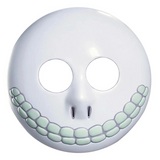 BARREL ADULT MASK ADULT