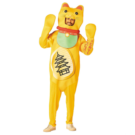Adults Gold Lucky Cat Jumpsuit Costume