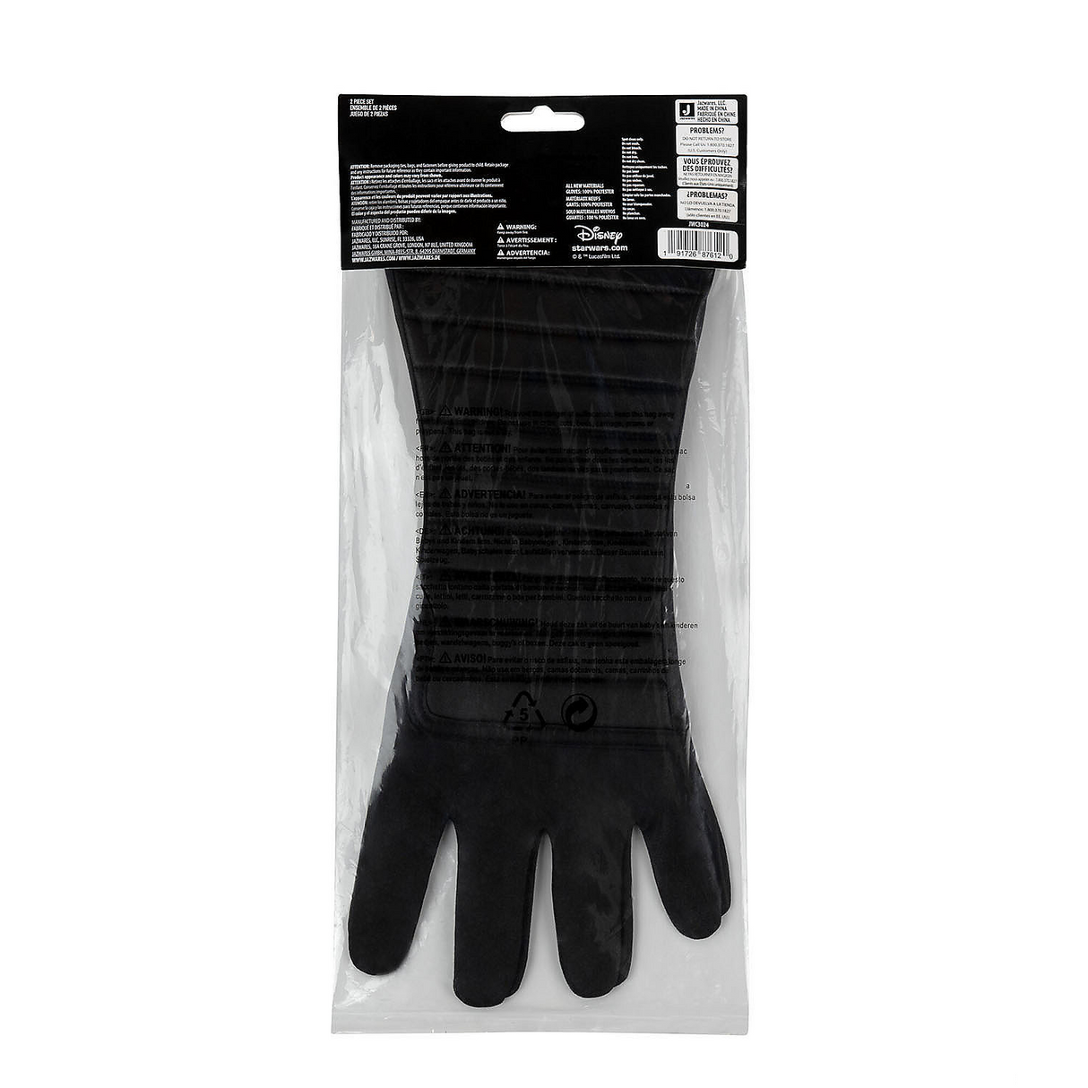 Adults Deluxe Darth Vader Gloves