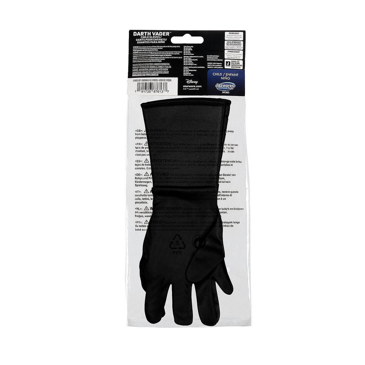 Deluxe Kids Darth Vader Gloves for Halloween and Themed Costume Play Adventures