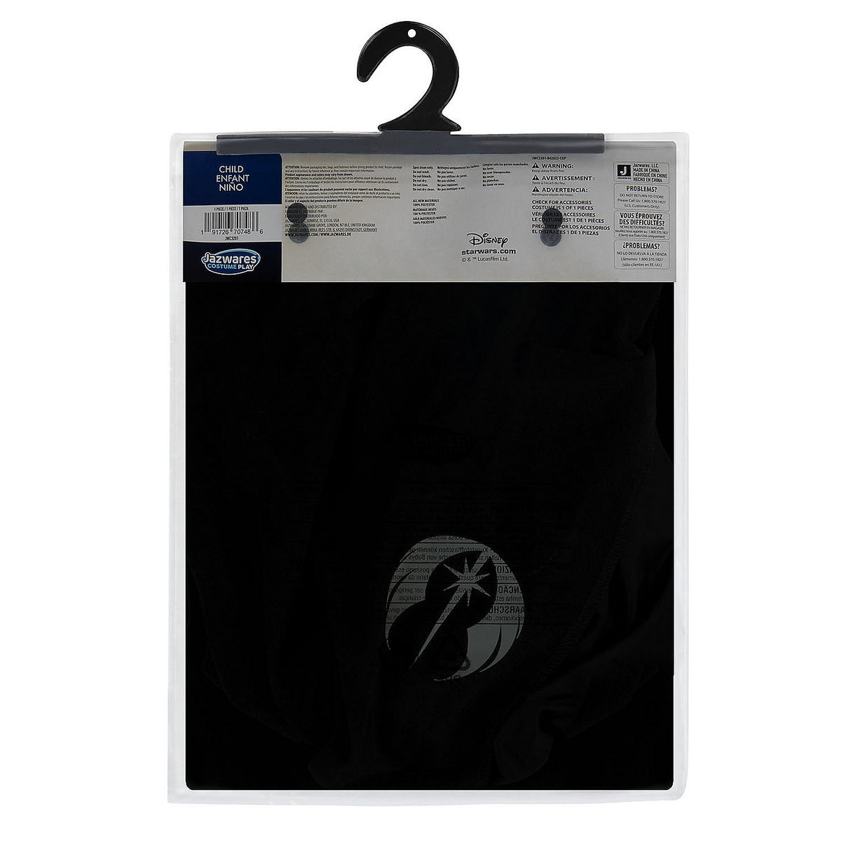 Kids Star Wars Luke Skywalker Hooded Robe for Halloween Parties Themed Events and Dress Up Play