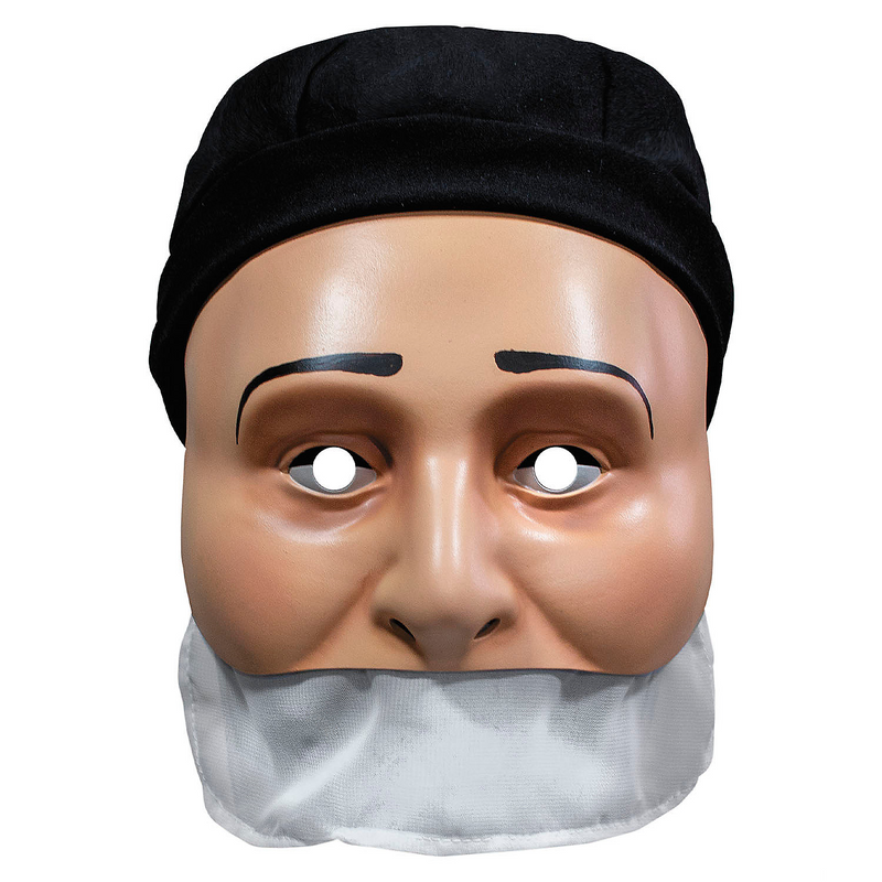 Authentic Phantom of the Opera Chaney Humanoid Plastic Mask for Halloween and Costume Parties