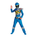 Boy's Dino Charge Blue Ranger Costume