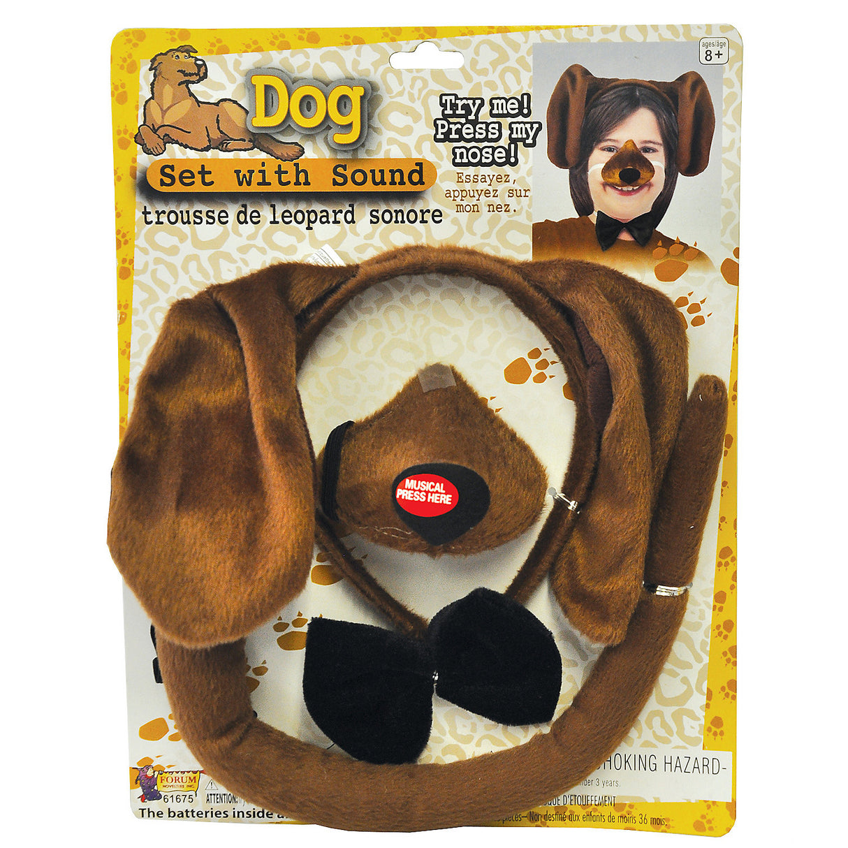 Interactive Dog Set With Sound for Kids Halloween Parties Themed Events and Dress Up Play