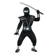 Boy's Mirror Ninja Costume