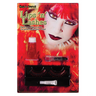 Lips And Lashes Devil Red