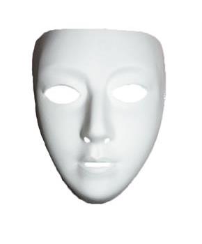 Blank Female Expressionless Vinyl Mask Halloween Costume Accessory