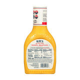 Honey Mustard Flavored Dipping Sauce - 16 FL OZ