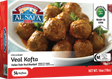 Al Safa Veal Kofta (14 Pcs)