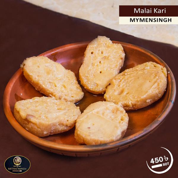 Dhaka Sweets Malai Curry 6 Pc