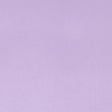 Lavender Marshmallow Cuddle Fabric 58-60"