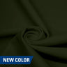 Matte Nylon Spandex Fabric - Solid Classic Collection, 58" Width, 4-Way Stretch (1 Yard)
