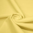 Matte Nylon Spandex Solid Color Fabric
