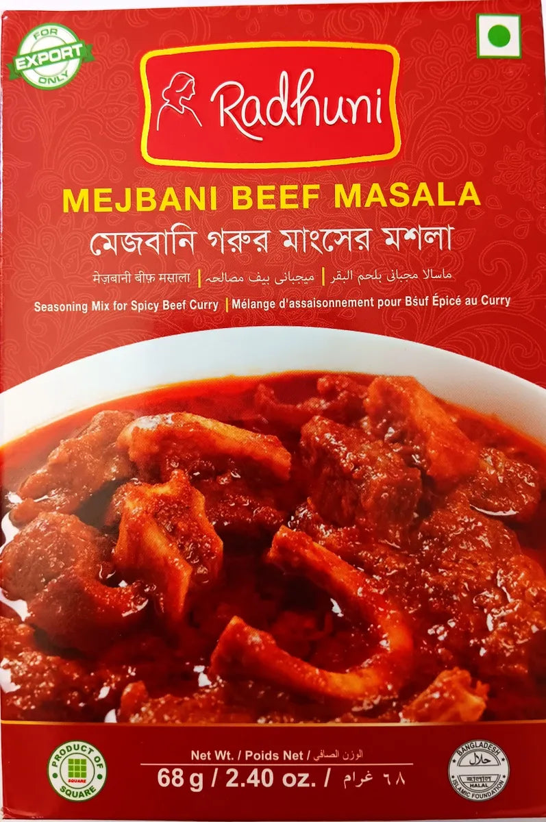 Mejbani Beef Masala - Radhuni - Each