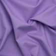 Premium Solid Quilting Cotton by Northcott - Purplewinkle - Colorworks Collection