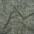 Printed Quilting Cotton by Ghazal Razavi for FIGO Studio - Sage Checks and Stars - Stash Collection