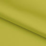 Shiny Nylon Spandex Fabric