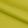 Shiny Nylon Spandex Fabric - 4-Way Stretch, 58" Width (1 Yard)