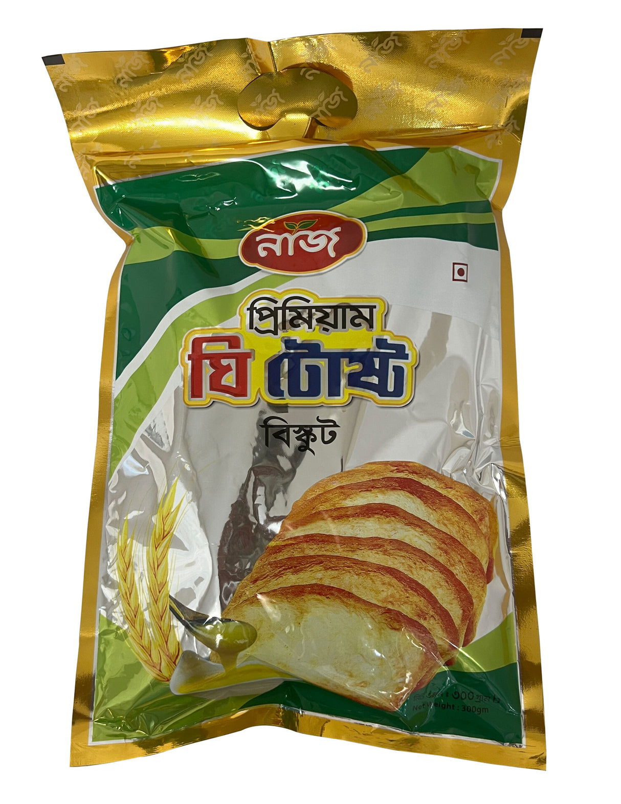 Naj Ghee Toast