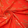 Neon Nugi Foil Printed Cationic Spandex Fabric - Metallic Camouflage Foil Print, 56" Width (1 Yard)