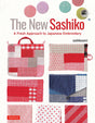 Sashiko Book New Sashiko Hardcover